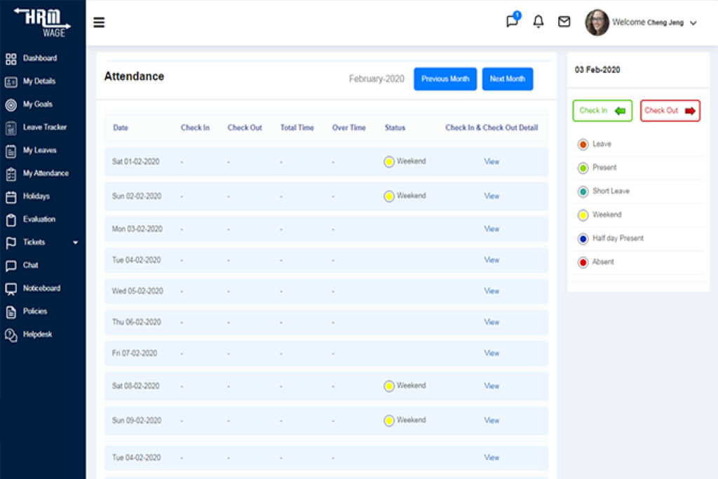 Human Resource Management System